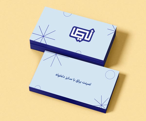 لمینت براق با سایز دلخواه.jpg